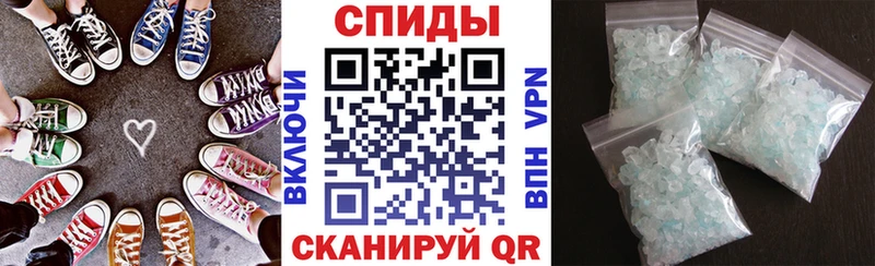 АМФ 97%  Кушва 