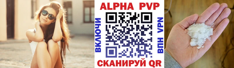 Alfa_PVP СК Кушва