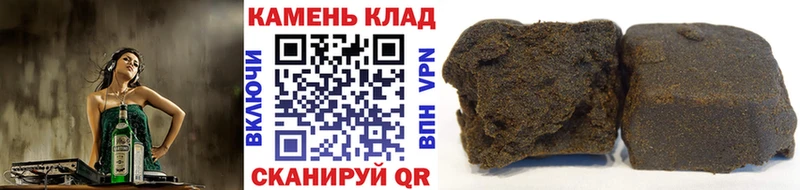 MEGA как зайти  Кушва  ГАШИШ ice o lator 