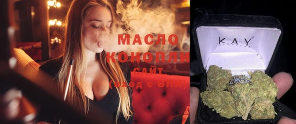 экстази Беломорск