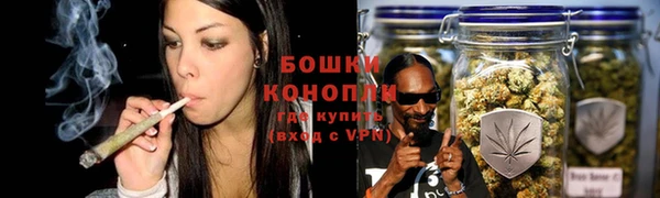 экстази Беломорск