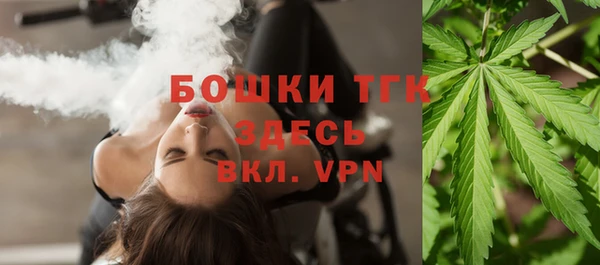 экстази Беломорск