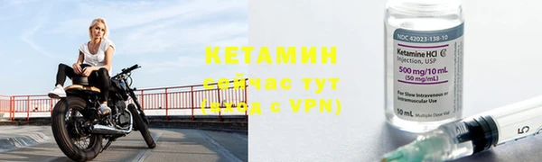 амфетамин Белоозёрский