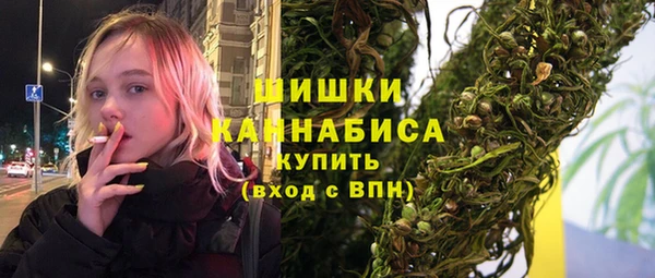 амфетамин Белоозёрский