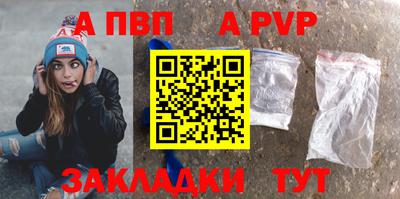 каннабис Ирбит