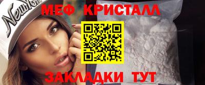 крисы Изобильный
