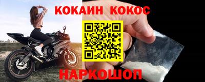 крисы Изобильный