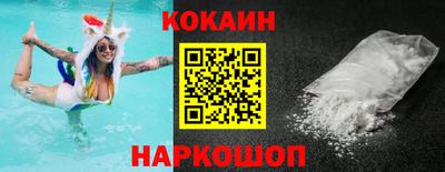 ALPHA-PVP Ипатово