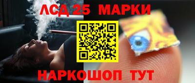 крисы Изобильный
