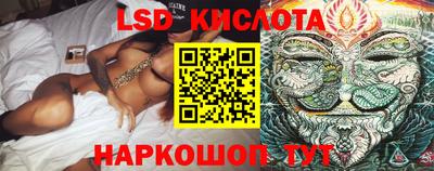 ALPHA-PVP Ипатово
