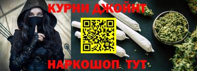 ALPHA-PVP Ипатово