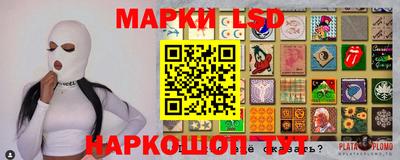 ALPHA-PVP Ипатово