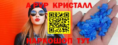 каннабис Ирбит