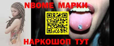 каннабис Ирбит