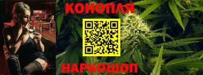 ALPHA-PVP Ипатово