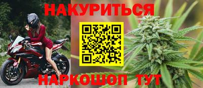 крисы Изобильный