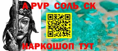 каннабис Ирбит