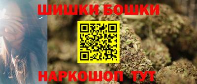ALPHA-PVP Ипатово