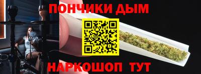 ALPHA-PVP Ипатово