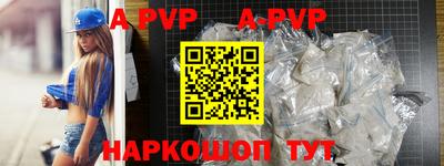крисы Изобильный