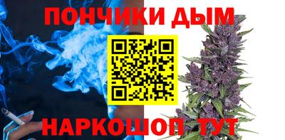 крисы Изобильный