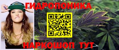 ALPHA-PVP Ипатово