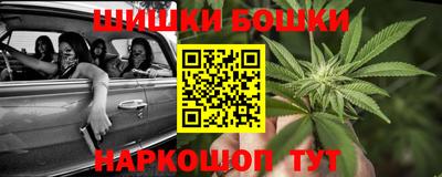 крисы Изобильный