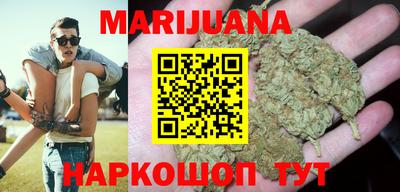 крисы Изобильный