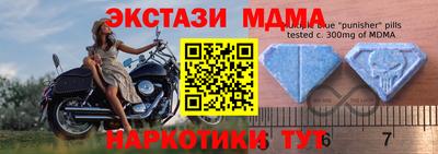 каннабис Ирбит
