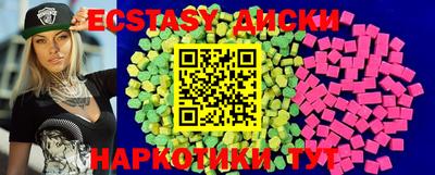 каннабис Ирбит