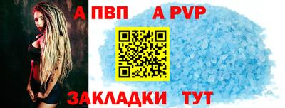 каннабис Ирбит