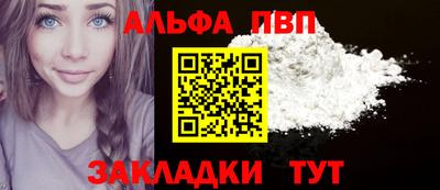 крисы Изобильный