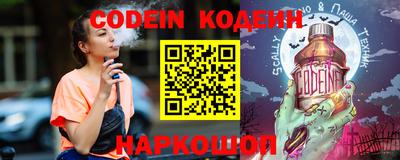 каннабис Ирбит