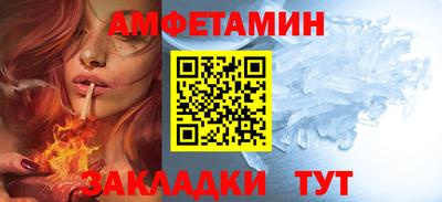 каннабис Ирбит