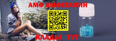 каннабис Ирбит