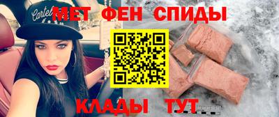 крисы Изобильный