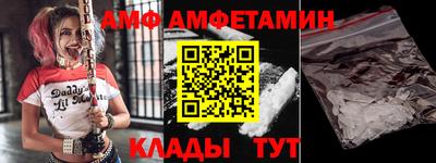 крисы Изобильный