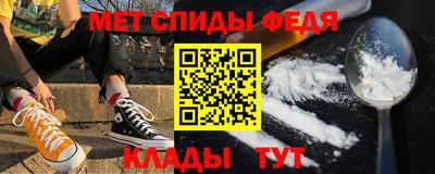 каннабис Ирбит