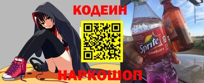 крисы Изобильный