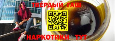 крисы Изобильный