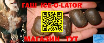 крисы Изобильный