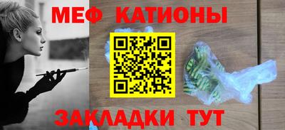 каннабис Ирбит