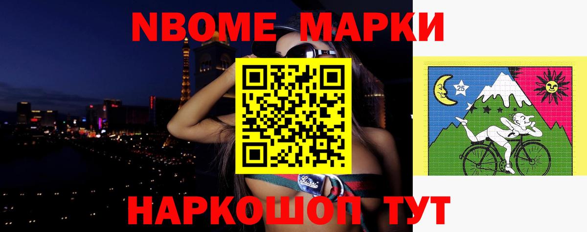 Лсд 25 экстази ecstasy Кушва